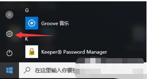 Win10开机提示服务器运行？简单几步搞定它！