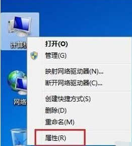 Win7小技巧分享!手把手教你轻松调试屏幕亮度