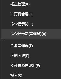 win10秒关服务教程,超简单Windows命令行技巧