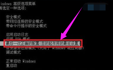 电脑频繁蓝屏?手把手教你快速定位&修复蓝屏问题