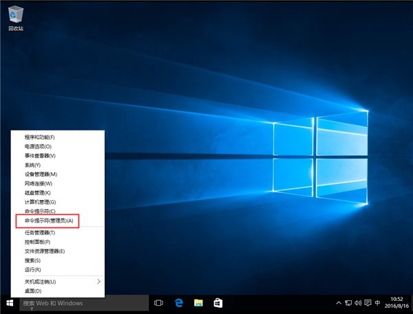 Win10用Dism命令修复损坏系统文件，超简单教程来了！