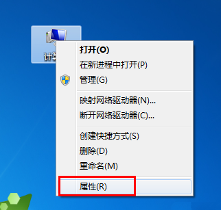 Win7虚拟内存怎么设置？超简单教程分享