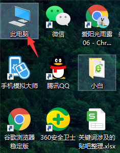 win10专业版共享文件给指定用户就这么简单!