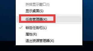 Win10开始菜单卡死无响应?保姆级修复教程来了!