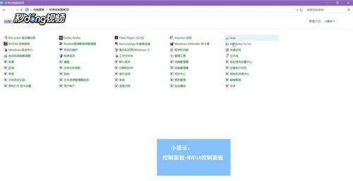 win10用obs直播黑屏?保姆级解决教程来了!