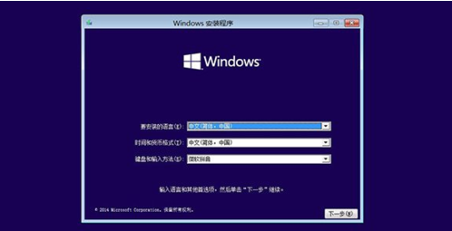 win10电脑系统损坏如何修复