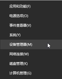 win10电脑连不上打印机?超简单修复教程来了!