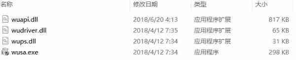 Win10系统彻底禁用自动更新的方法