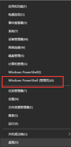 win10安装失败?超详细教程手把手教你轻松解决!