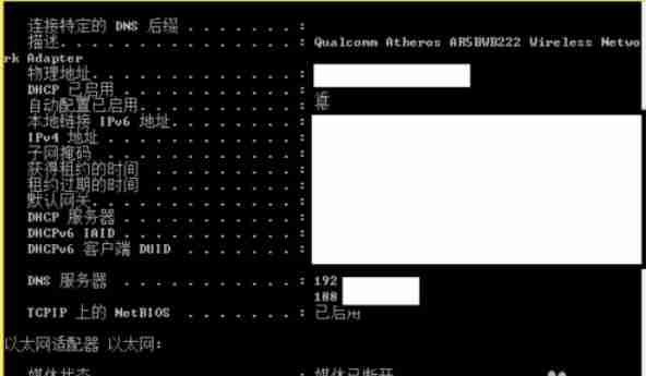 常用cmd命令提示符都有哪些?