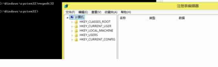 常用cmd命令提示符都有哪些?