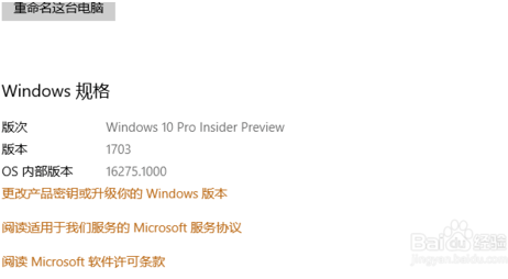 Win10游戏模式开启教程,轻松提升游戏性能!