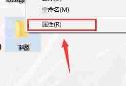 win10控制面板没有家庭组怎么办解决教程