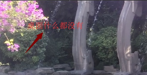 电脑开机桌面空白?手把手教你快速修复!