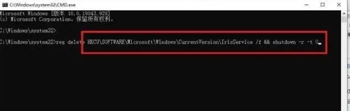win11任务栏卡死修复了吗-电脑任务栏卡死怎么办