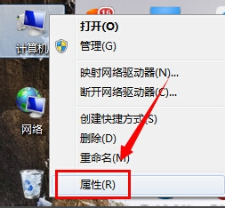 win7系统临时文件夹路径怎么改？超简单教程在这！