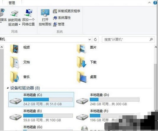 Win7插U盘打不开？找不到指定模块就用这招！