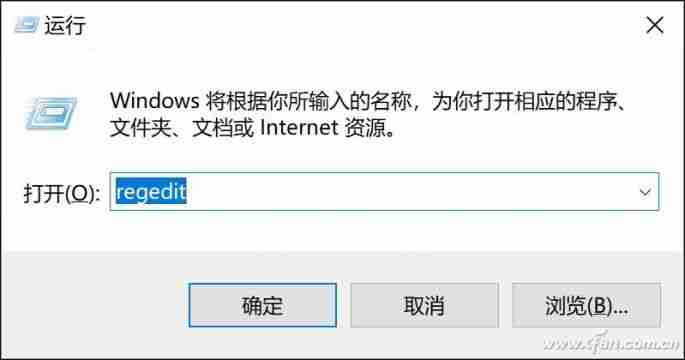 Win10系统下处理器漏洞补丁拖慢系统怎么办？