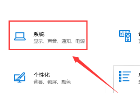Win10键盘卡住?手把手教你几招快速解决!
