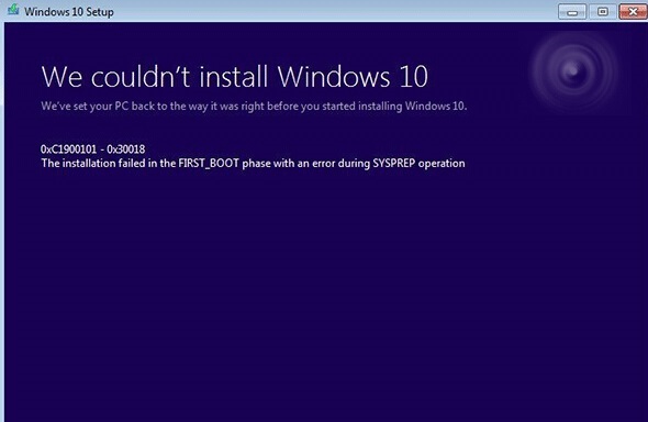 Win10升级遇C1900101-30018错误?保姆级修复教程来了!