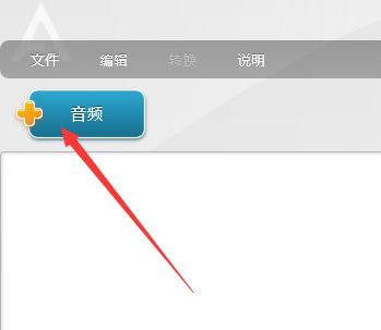 Win7系统_bnk文件打不开?手把手教你快速解决方法