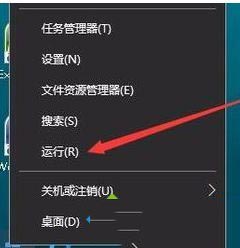 Win10驱动器报错解决不了?修复失败的小伙伴看过来!