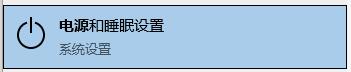 Win10玩啥都卡死黑屏?保姆级优化教程来了!