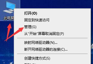 Win10更新卡在0x800f081f?保姆级修复教程来了!