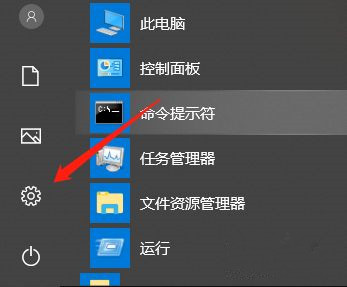 Win10任务栏显示俩输入法图标?这样轻松解决!