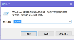 Win10小娜打不开？手把手教你设置中文唤醒小娜！