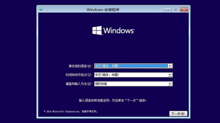 win10崩溃怎么办？win10系统崩溃的应对办法