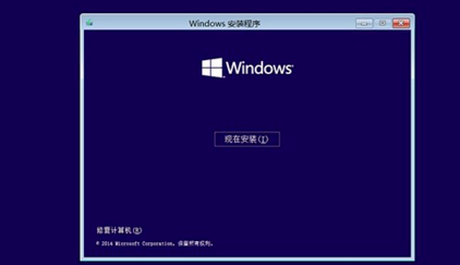 win10崩溃怎么办？win10系统崩溃的应对办法