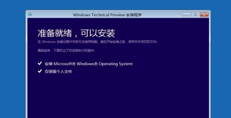 win10崩溃怎么办？win10系统崩溃的应对办法