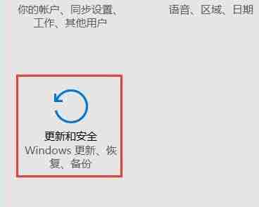win10安全模式下卸载不兼容软件教程