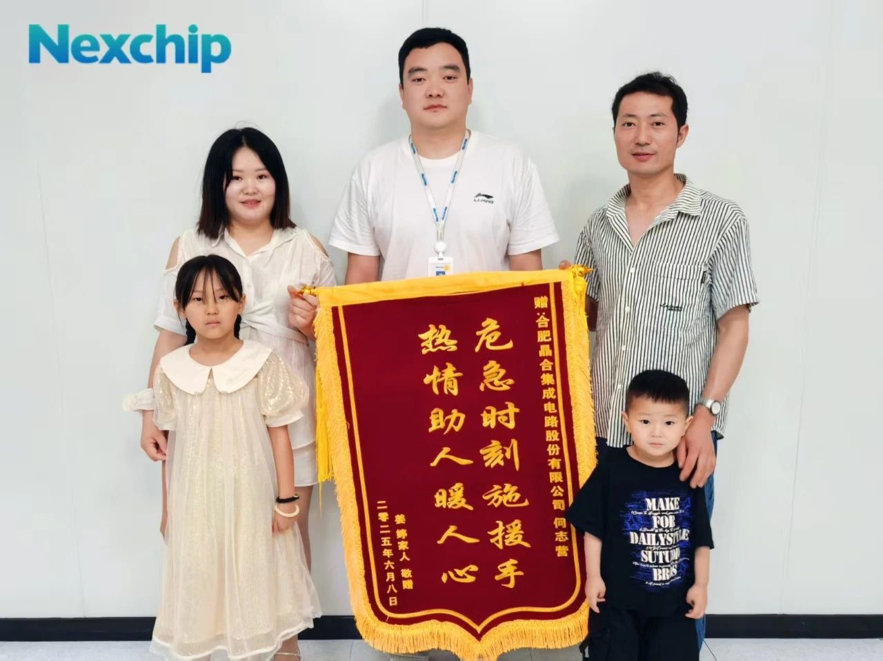 员工20秒海姆立克急救!晶合集上演真实版生死时速