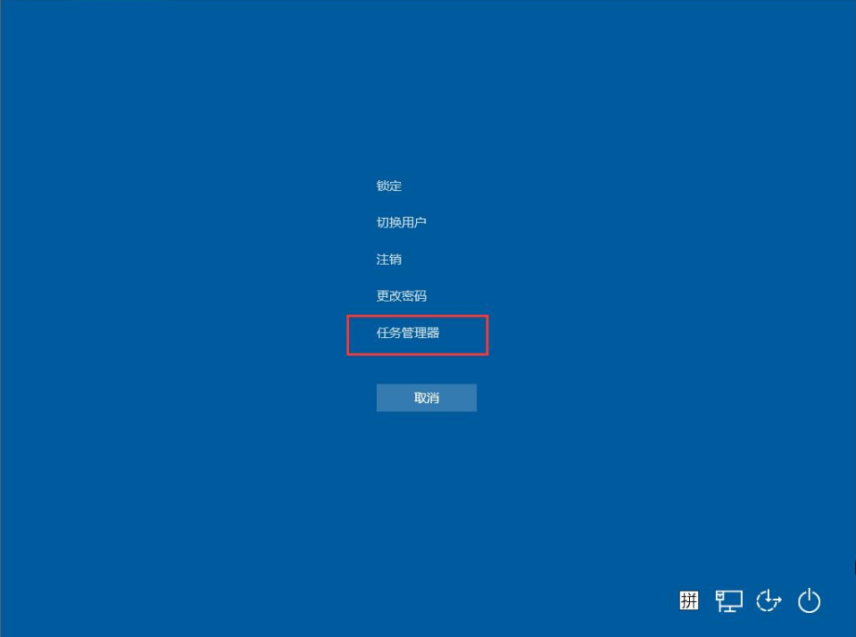 Win10任务栏卡死？这几招帮你快速修复任务栏