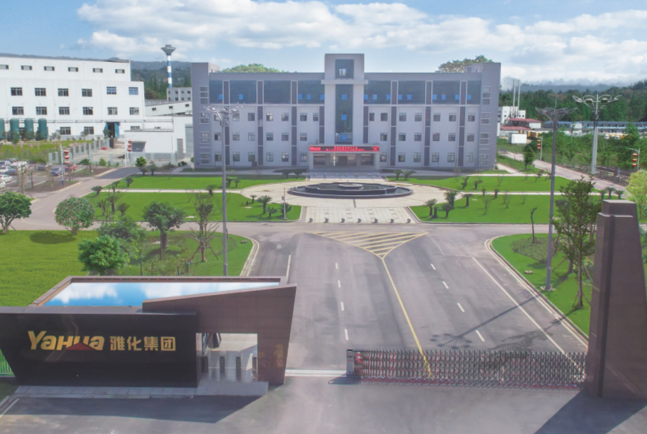 意外之喜！雅化集团与Core公司终止协议，收获200万美元和解金