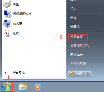 win7电脑资源管理器找不到搜索框？这几步教你快速找回！