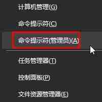win10电脑如何设置mtu值？