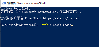 没有网络适配器怎么办？win10没有网络适配器的解决方法