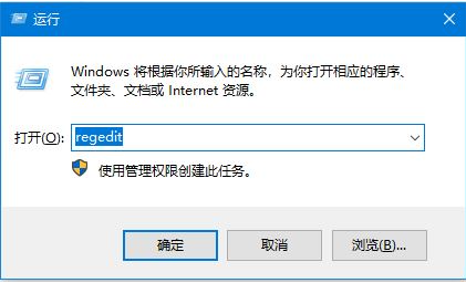 Win10任务栏丢失Defender？超简单修复&找回教程