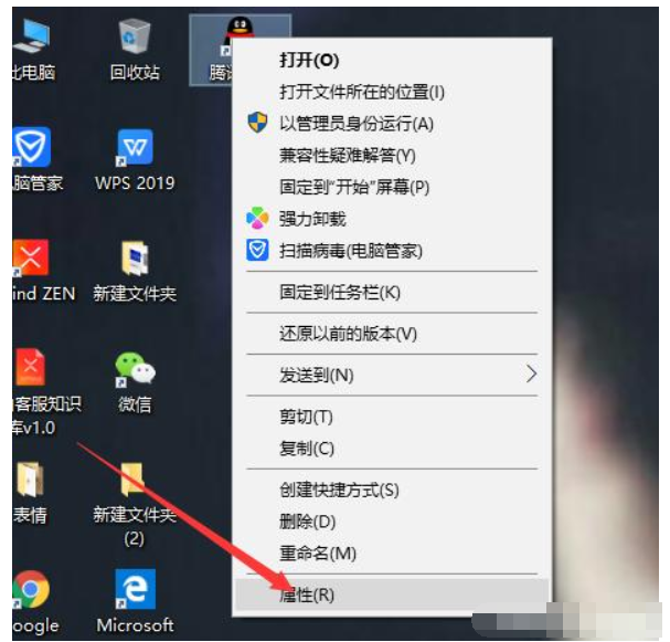 Win10软件模糊?简单几步搞定,超实用技巧分享!