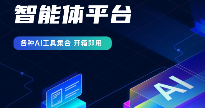 笔尖AI核心界面功能解析:输入框/模板库/风格预设怎么用?