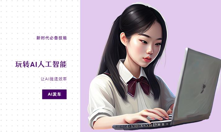 笔尖AI核心功能大揭秘：输入框+模板库+风格预设全在这！