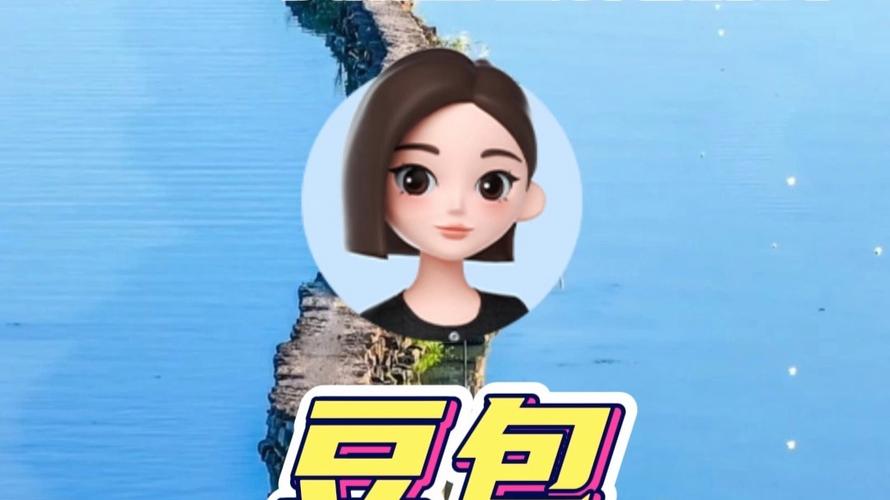 豆包AIAPI这样接入！开发者注册+密钥获取超全攻略