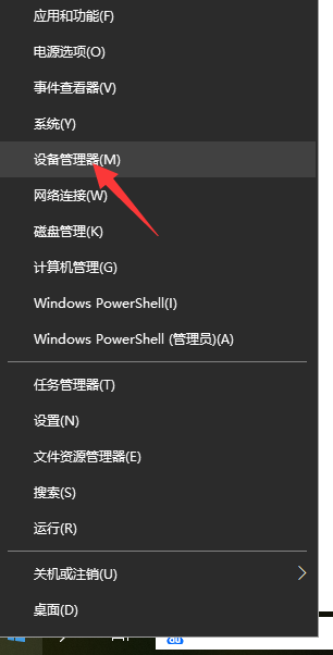 Win10以太网提示电缆被拔出？保姆级修复教程来了！
