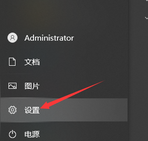 Win10安全中心关不了?手把手教你轻松关闭