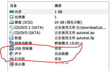Win10打开VMware就蓝屏?保姆级修复教程来了!