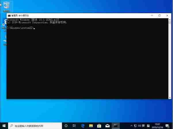 win10电脑关闭无响应进程的方法？