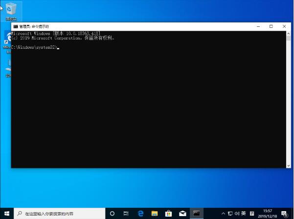 win10强制结束无响应进程超简单教程